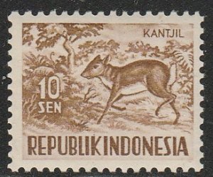 Indonesia #425 Mint Hinged Single Stamp