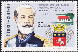 Brazil #1162  MNH NGAI