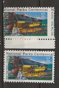 US , Shift perforation , EFO , ERROR