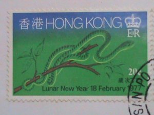 ​HONG KONG -1977-SC#333-4 LUNER NEW YEAR OF LOVELY SNAKE FDC VERY FINE