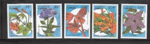 CONGO PEOPLES REPUBIC #1016-20 MNH Set of 5 Singles (my1) Collection / Lot