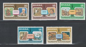 Ghana 1985 20th Anniversary of UNCTAD Scott # 991 - 995 MNH