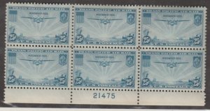 U.S. Scott #C20 Airmail Stamp - Mint NH Plate Block