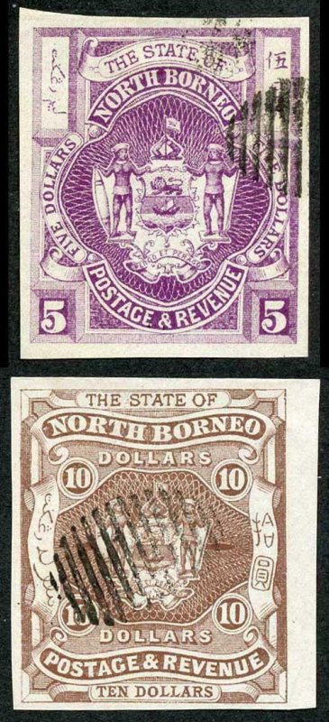 North Borneo SG49a and SG50a 5 and 10 dollar IMPERF CTO (Pairs Cat 160 pounds)