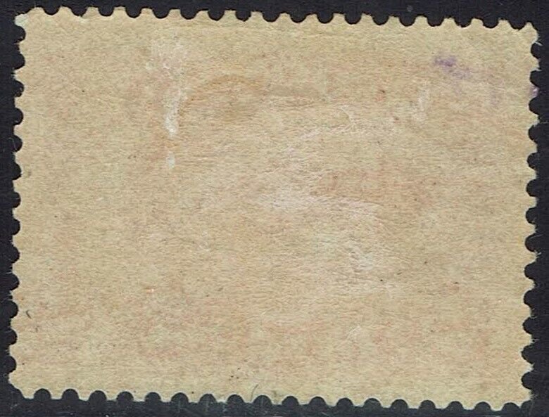 NEWFOUNDLAND 1887 COD FISH 2C