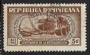 Dominican Republic 585 VFU Z7-7-4