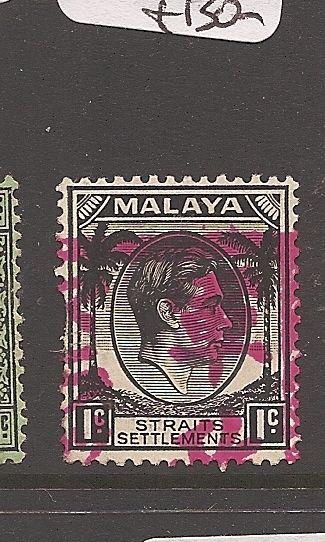 Malaya Jap Oc Malacca SG J45 MNH (6aza)