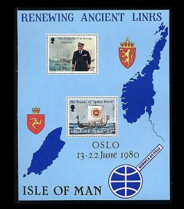 Isle of Man 1980 Scott 176a souvenir sheet,MNH.  Visit of.King Olav of Norway