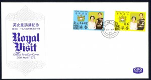 Hong Kong Sc# 304-305 FDC combination 1975 4.3 QEII, Prince Philip, Arms