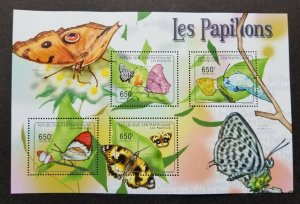 *FREE SHIP Central Africa Butterfly & Moth 2011 Insect Flora Flower (ms) MNH