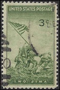 929 Used... SCV $0.25