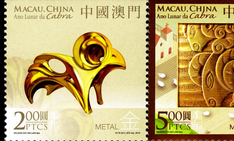 COLOR PRINTED MACAO 2011-2020 STAMP ALBUM  PAGES (122 illustrated pages)