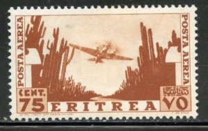 Eritrea # C10, Mint Hinge Remain.