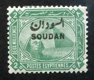 Sudan, Scott #2, Unused, Hinged