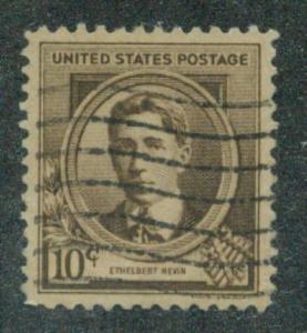 U.S. Scott  883 VF Used