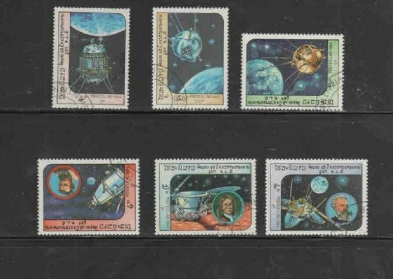 LAOS #577-583 1984 SPACE EXPLORATION MINT VF NH O.G CTO