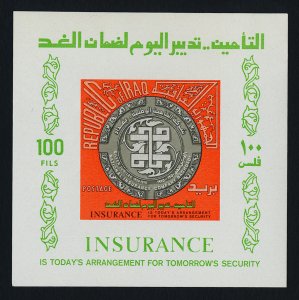 Iraq 743a MNH National Insurance Co Seal