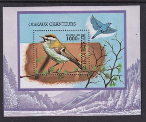 Togo 1882G Birds Souvenir Sheet MNH VF