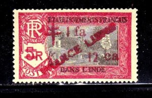 French India stamp #208, MNH
