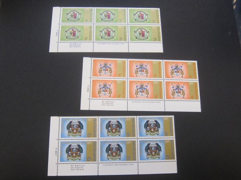 New Zealand 1971 Sc 473-75 PL Block set MNH