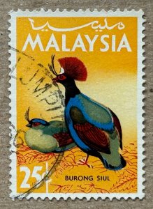 Malaysia 1965 25c Bird, used. Scott 20, CV $0.25