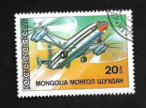 Mongolia 1987 - FDI - Scott #1621