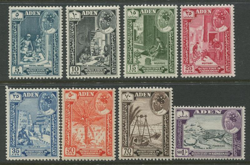 STAMP STATION PERTH Shihr & Mukalla #41-48 Definitive Issue 1963 MNH  CV$2.35