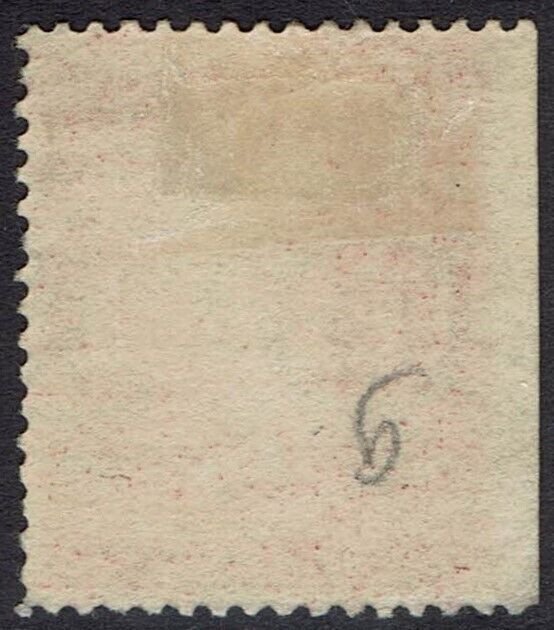 FALKLAND ISLANDS 1885 QV 1D ONLY PART SHEET WMK