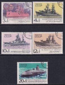 Russia 1970 Sc 3752-6 Soviet Warships Missile Cruiser Atomic Submarine Stamp CTO