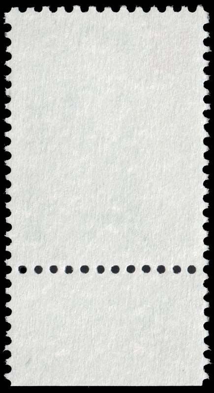 Israel - Scott 926 - Mint-Never-Hinged - With Tab