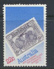 Australia SG 770 - Used