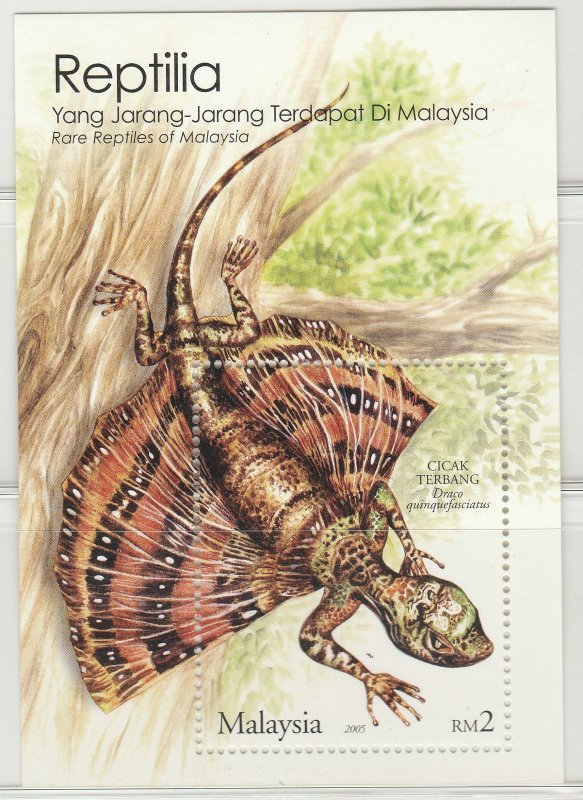 Malaysia 2005 Endangered Reptiles MS MNH SG#MS1299