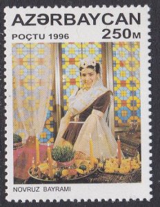 Azerbaijan Sc #579 MNH