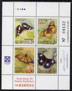 MICRONESIA - 1994 - Hong Kong Stamp Exhib - Perf 4v Sheet - Mint Never Hinged