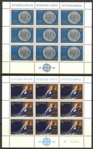 Yugoslavia Sc# 1467-1468 MNH Pane/9 1980 Europa