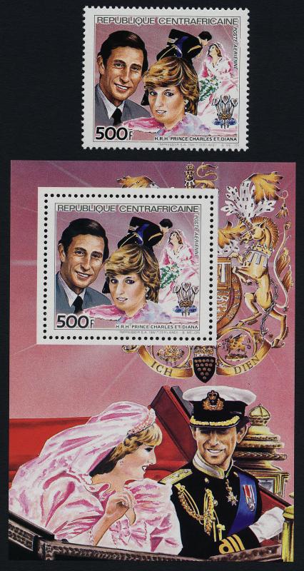 Central Africa 648 + s/s  MNH Prince Charles, Princess Diana Wedding, Crest