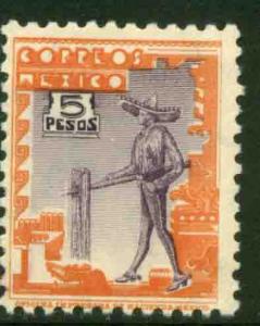 MEXICO 720, $5P CHARRO 1934 DEFINITIVE. Mint, NH. VF.