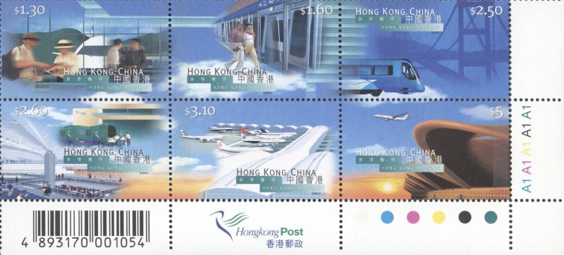 1998 Hong Kong #821a, 821b HK Airport MNH Block of 6 + Souvenir Sheet