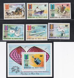 Burkina Faso # 339-341, C197-199, C200, UPU Issue Overprinted, Mint NH, 1/2 Cat.