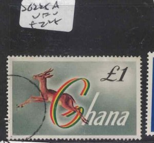 Ghana SG 225a VFU (6hat)