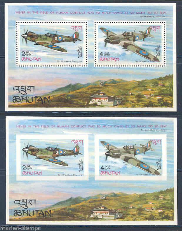 BHUTAN WORLD WAR II AIRCRAFT CHURCHILL PERFORATED AMD IMPERFORATED S/S MINT NH