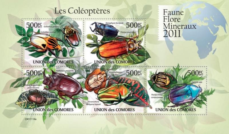 COMORES 2011 SHEET BEETLES LES COLEOPTERES SCARABEE LADY BUGS INSECTS cm11114a