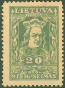 LITHUANIA 83 USED BIN $1.60