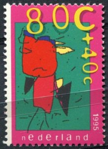 Netherlands Sc#B690 MNH, 80c+40c multi, Children Stamps 1995: Children's Comp...