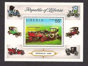 LIBERIA SC# C199 VF MNH 1973
