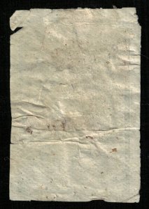 1883, Japan, Rare (3970-T)