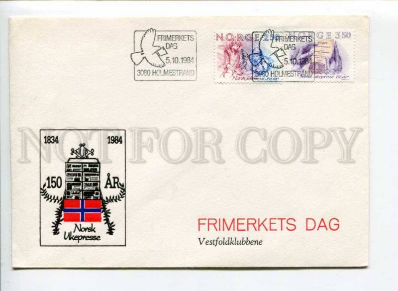 290935 NORWAY 1984 Frimerkets Dag pigeon COVER