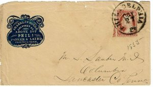 1855 Philadelphia, PA cancel on hotel camio  in blue, Scott 11A type II