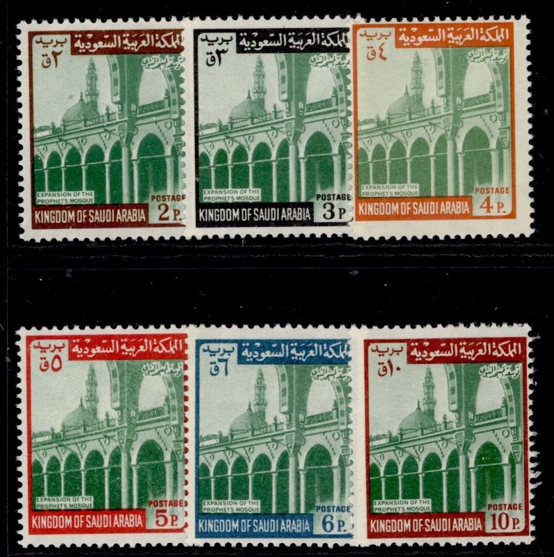 SAUDI ARABIA SG848-853, 1968-75 2p to 10p Mosque Ext., original frames, NH MINT