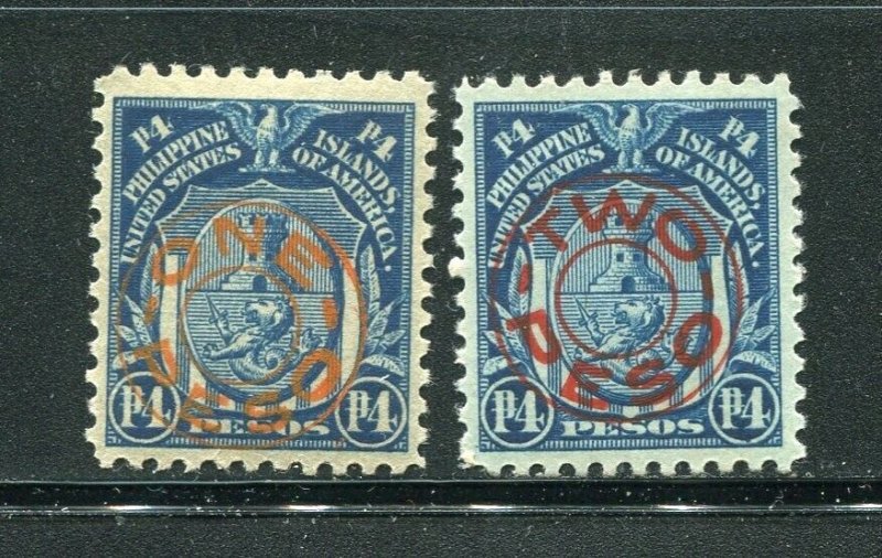 Philippines 368 - 369 Surcharged Mint Hinged Stamp Set 1932